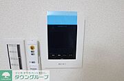 ★インターホン★