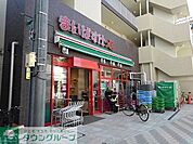 まいばすけっと西大井5丁目店 徒歩4分。 300m