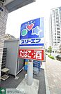 スリーエフ戸越4丁目店 徒歩1分。コンビニ 80m
