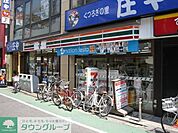 セブンイレブン 徒歩7分。 550m