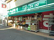 まいばすけっと 徒歩2分。スーパー 120m