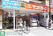 サンドラッグ戸越銀座店 472m
