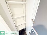 【初期費用分割・クレカ対応】一都三県のお部屋探しは2025年全国年間仲介件数ランキング5位　タウンハウジング東京にお任せ下さい。