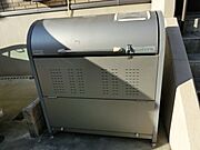 ★専用のゴミ置き場です★