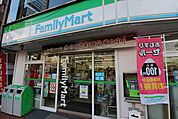 ファミリーマート太子堂店 150m