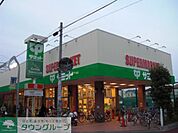 サミットストア祖師谷店 徒歩6分。スーパー 480m