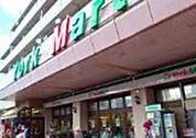 ヨークマート桜上水店 857m