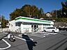 周辺：ファミリーマート町田能ケ谷町店 徒歩7分。コンビニ 530m