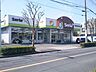 周辺：セリア町田小山店 1690m