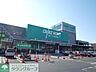 周辺：カインズホーム町田多摩境店 徒歩10分。ホームセンター 750m