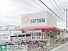 周辺：sanwa相模台店 徒歩8分。スーパー 600m