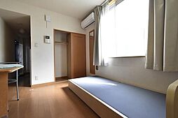 JR横浜線 成瀬駅 徒歩20分の賃貸アパート 2階1Kのリビング/ダイニング