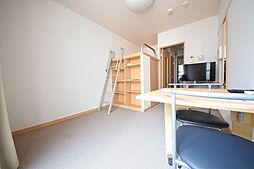 小田急小田原線 町田駅 徒歩22分の賃貸マンション 1階1Kのリビング/ダイニング