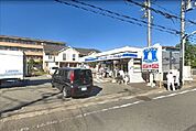 ローソン 町田三輪店 941m