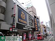 TSUTAYA小田急町田駅北口店 徒歩15分。その他小売店 1130m
