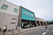 カインズホームりんかんモール店 1368m