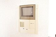 ★ＴＶモニタフォンで玄関を開ける前に顔を確認することができます★