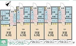 小田急小田原線 小田急相模原駅 徒歩10分の賃貸アパート 2階1Kの間取り