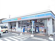 ローソン町田森の丘南店 徒歩16分。コンビニ 1260m