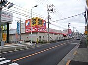 サンドラッグ 1100m