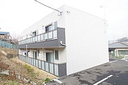 リブリ・アルモ