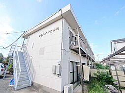 第2こみねハイツ