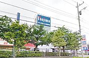 ノジマ忠生店 980m