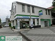 ファミリーマートサンズ栗平駅前店 徒歩5分。コンビニ 350m