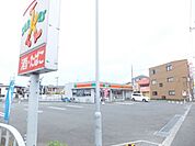 サンクス相模原若松店 974m