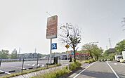 サンドラッグ青葉店 徒歩9分。ドラックストア 680m