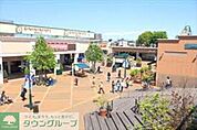 グランベリーモール 徒歩15分。ショッピングセンター 1160m