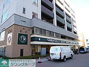 OdakyuOX鶴川店 徒歩25分。スーパー 1990m