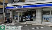 ローソン座間駅前店 徒歩6分。 430m