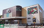 スーパーアルプス みなみ野店 徒歩20分。スーパー 1600m
