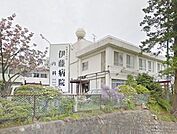 医療法人社団伊藤病院 1547m