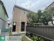 ★お問い合わせ・ご来店はタウンハウジング町田店まで★