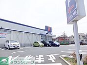 クリエイトエス・ディー町田金井店 徒歩10分。ドラックストア 740m