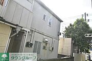 ★お問い合わせはタウンハウジング町田店まで★