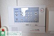 ★お問い合わせはタウンハウジング町田店まで★