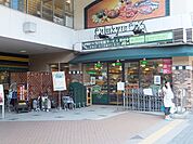 トモズ小田急マルシェ玉川学園前店 徒歩22分。ドラックストア 1750m