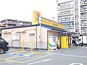 松屋 450m