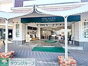 マザーズ藤が丘店 徒歩12分。 910m