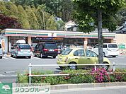セブンイレブン町田南大谷店 635m