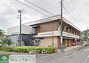 スーパーマーケット三徳本町田店 337m