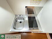 ★お問い合わせ・ご来店はタウンハウジング町田店まで★