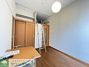 ★お問い合わせ・ご来店はタウンハウジング町田店まで★