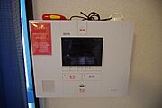 ★セコム標準装備のお部屋です★