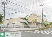 いなげや町田成瀬台店 1070m