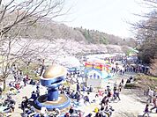 芹が谷公園 500m