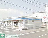 ローソン町田根岸町店 徒歩3分。コンビニ 230m